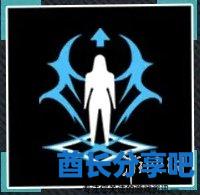 酋长游戏吧5