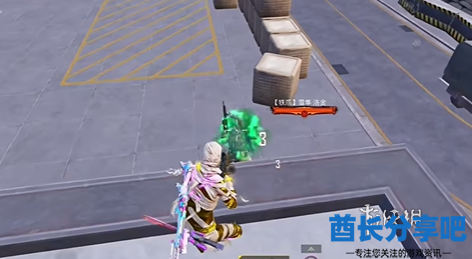 酋长游戏吧2