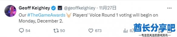 酋长游戏吧1