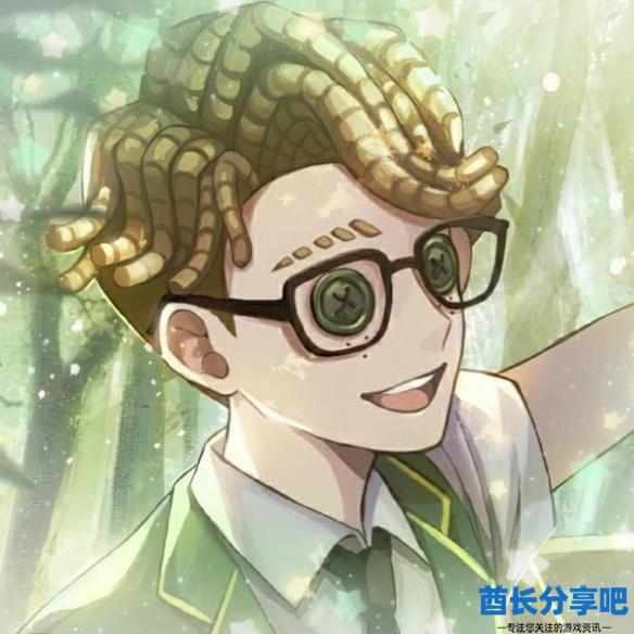 酋长游戏吧4