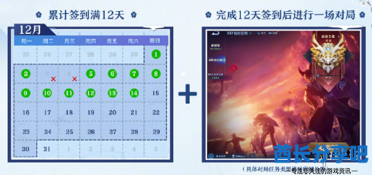 酋长游戏吧2