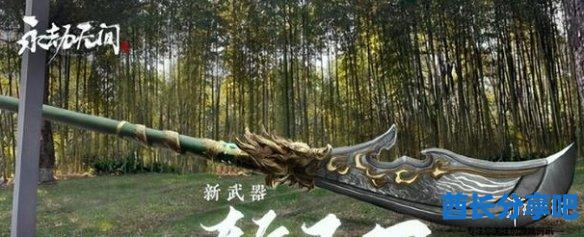 酋长游戏吧2