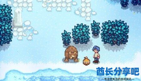 酋长游戏吧2
