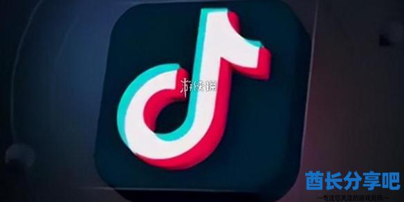酋长游戏吧1