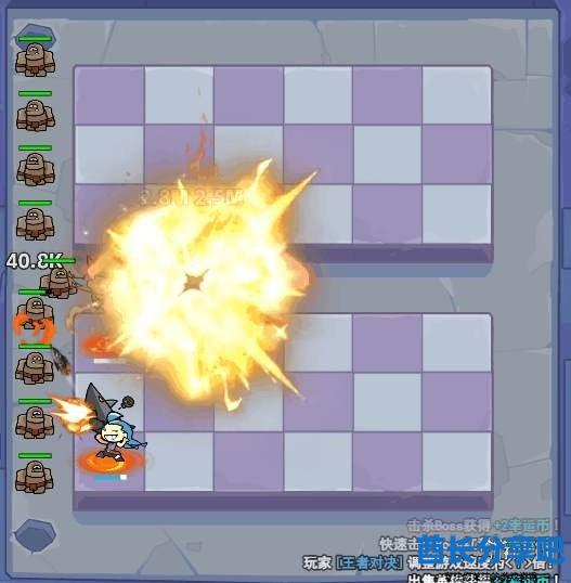 酋长游戏吧2