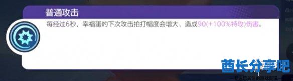 酋长游戏吧2