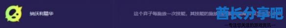 酋长游戏吧2