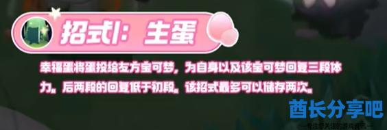 酋长游戏吧8