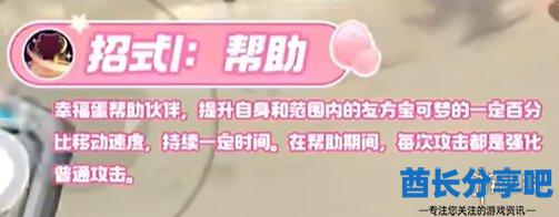 酋长游戏吧6