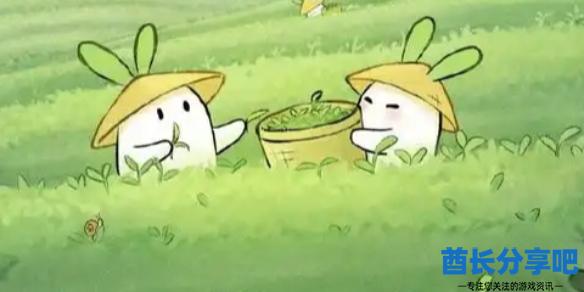 酋长游戏吧1