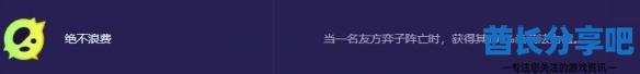 酋长游戏吧4