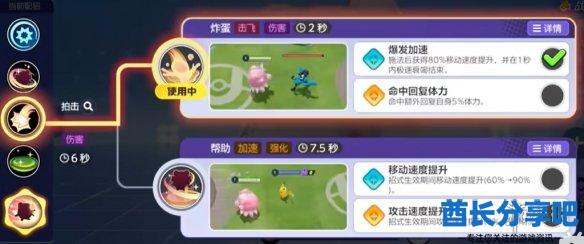 酋长游戏吧4