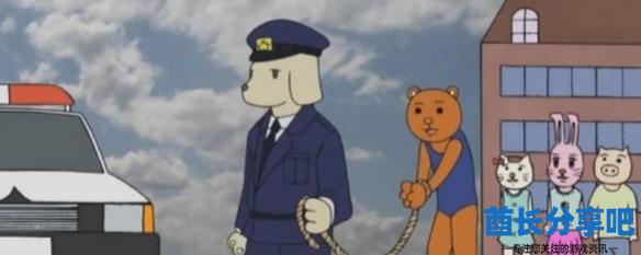 酋长游戏吧6