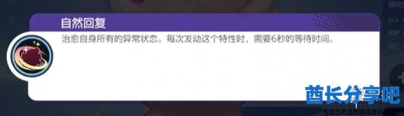 酋长游戏吧3