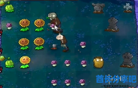 酋长游戏吧7