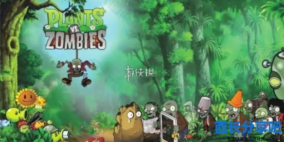 酋长游戏吧1