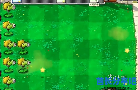 酋长游戏吧3