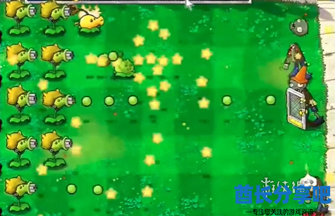 酋长游戏吧4
