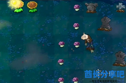 酋长游戏吧4