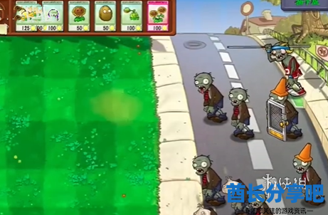 酋长游戏吧2