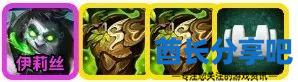酋长游戏吧5