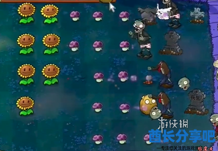 酋长游戏吧6