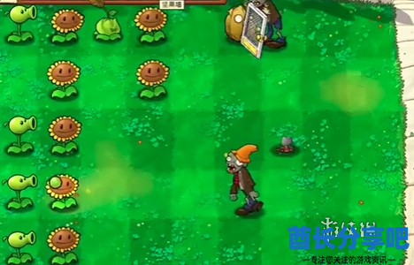 酋长游戏吧5