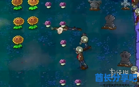 酋长游戏吧5