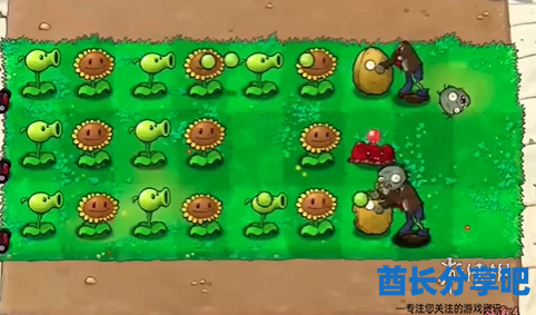 酋长游戏吧7