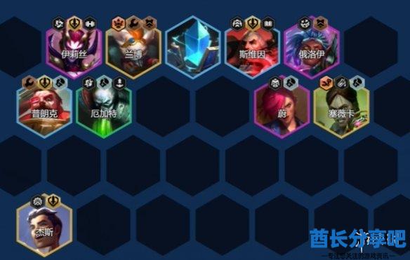 酋长游戏吧2