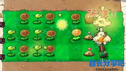 酋长游戏吧1