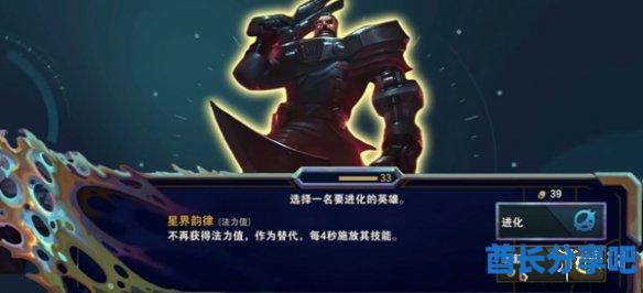 酋长游戏吧4