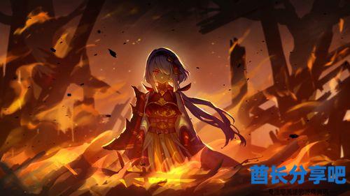 酋长游戏吧5