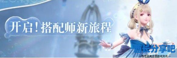 酋长游戏吧5