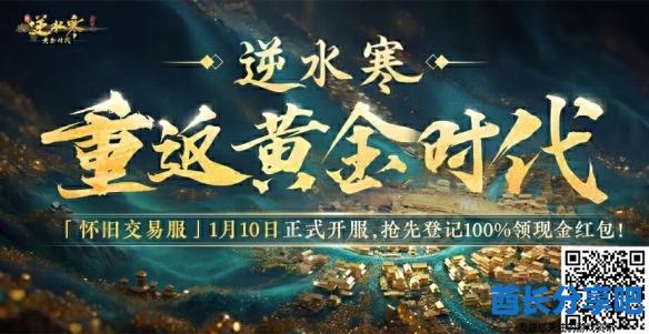 酋长游戏吧15