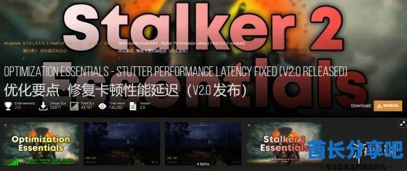 酋长游戏吧1