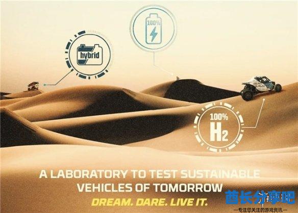 酋长游戏吧3