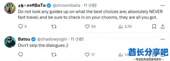 酋长游戏吧3