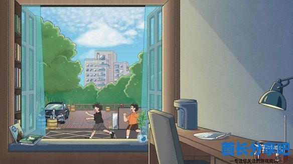 酋长游戏吧2