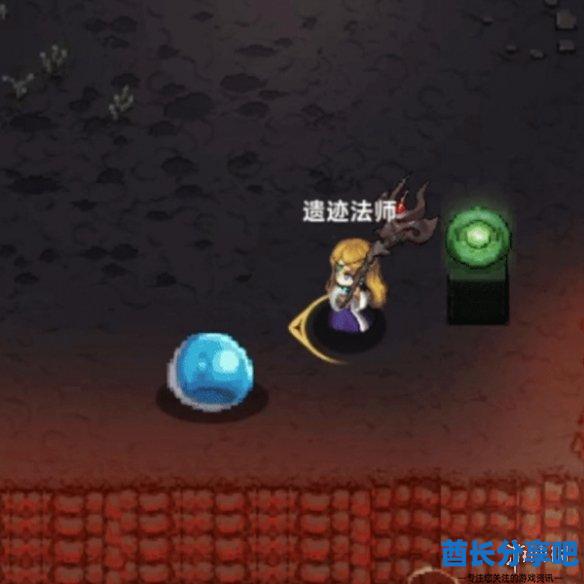 酋长游戏吧3