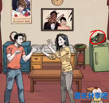 酋长游戏吧2