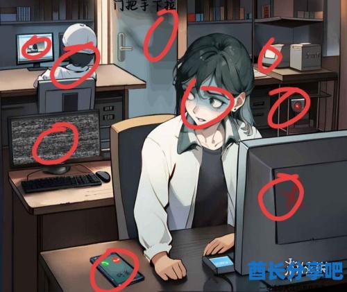酋长游戏吧5