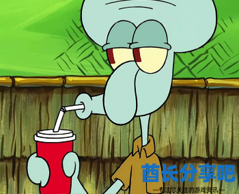 酋长游戏吧5