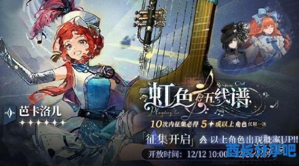 酋长游戏吧2