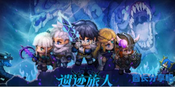 酋长游戏吧1
