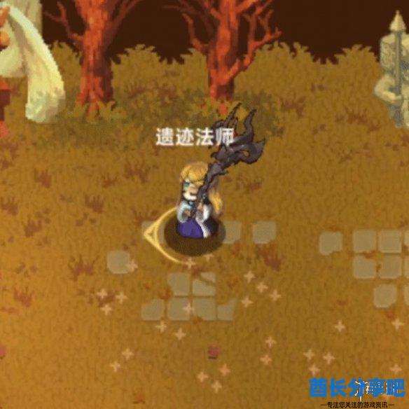 酋长游戏吧4