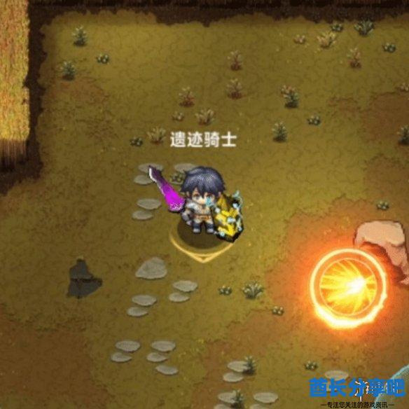 酋长游戏吧3