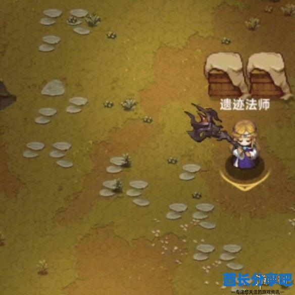 酋长游戏吧2