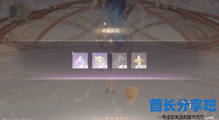 酋长游戏吧7