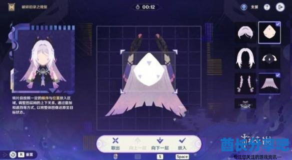 酋长游戏吧3
